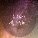 청샘가 이미지