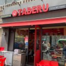 구로-구로-구로-2228 이미지