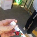 부산환경공단 동부사업소 이미지