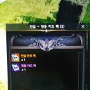 네네치킨 동탄1호점