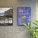 어벤커피용당점 이미지