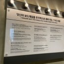 보드게임카페레드버튼신촌 이미지