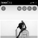 리베르테 이미지