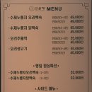 중곡1로 이미지