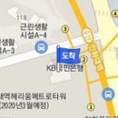 인천마음벗정신건강의학과의원 이미지