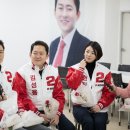 김성용 이미지