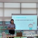 의왕시정신건강복지센터 이미지