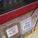 롯데종합상가 | 대전 사주카페 은행동 지하상가 멘토하우스 종합상담 사주타로 잘보는곳