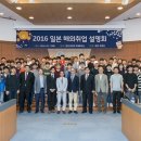 청해진 이미지
