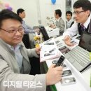 369 이미지