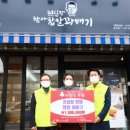 권실장참마찹쌀꽈배기 이미지