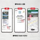 꿈꾸는시계펜션 이미지