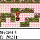 라인업휘트니스(영동점) | [공지] [브라이언] 김경민, 누구냐 넌?