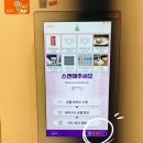 청주서부소방서(옥산119안전센터) | [청주 애견운동장] 청주 유일 단독 애견운동장 '에브리 댕댕'