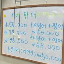 길동회직판장 이미지