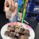 오거리슈퍼 이미지