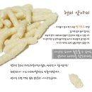 얌야미 Daum카페