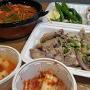 곤지암할매소머리국밥왕갈비탕 이미지