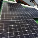 하모리-3 이미지