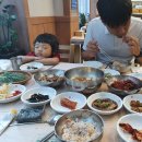 황소백반 티스토리