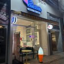 씨유 미사센텀비즈점 | 미사역 내돈내산 요거트 아이스크림 바네쏘요 디저트카페 추천