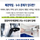 김기중내과 네이버블로그