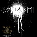 아주석유 이미지