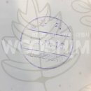우심기획