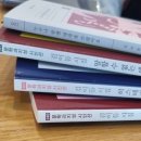 비와시 이미지