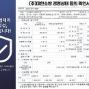 오정헤드 이미지