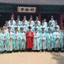 연당 위창복, 성균관유도회 서울시본부 부회장겸 감사 추대 이미지