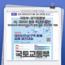 경진공인중개사사무소 이미지