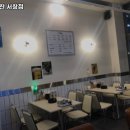 족발예찬(서창점) 네이버블로그