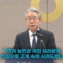 협동축산주식회사