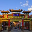 (상상) 나도 주체적으로 산다 이미지