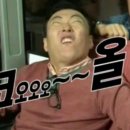 마구로상