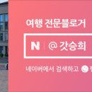 커피사피엔스 검단아인시티점 이미지