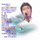 홍원빈 / 남자의인생(반주곡) 이미지