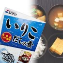 시마 이미지