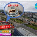 삼융시네마 이미지