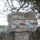 고내마을 이미지