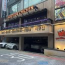 카사데타코(CASA DE TACOS) 이미지
