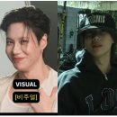 에스엠코퍼레이션 | "샤이니 태민 맞아?" 때아닌 성형 의혹...SM 떠난 뒤 확 달라진 얼굴