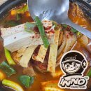 현풍 가볼만한곳 현풍맛집 토속정 김치찌개맛집 후기