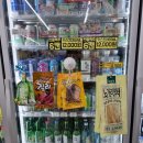 GS25 곡반빌리지 이미지