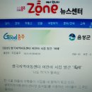 (야간) 시창작 교실 이미지