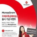 둔내우체국 이미지