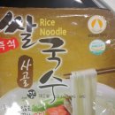 대흥빵꾸 이미지