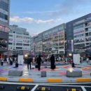 센트럴세종