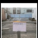 프타